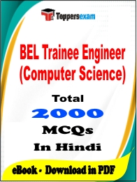 BEL Trainee Engineer (Computer Science) PDF Book In Hindi - MCQ / Objective Questions