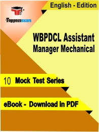 WBPDCL Assistant Manager Mechanical PDF Book In English - Mock Test/Practice Set