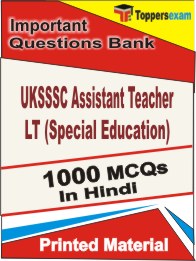 UKSSSC Assistant Teacher LT (Special Education) Book in Hindi - Objective MCQ