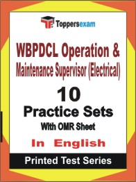 WBPDCL Operation & Maintenance Supervisor (Electrical) Book in English - Practice Set