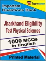 Jharkhand Eligibility Test Physical Sciences  Book in English - Objective MCQ