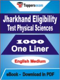 Jharkhand Eligibility Test Physical Sciences One Liner Book PDF in English