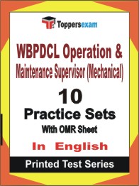 WBPDCL Operation & Maintenance Supervisor (Mechanical) Book in English - Practice Set