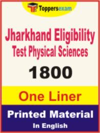 Jharkhand Eligibility Test Physical Sciences One Liner Book in English