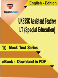 UKSSSC Special Education Teacher PDF Book In English - Mock Test/Practice Set