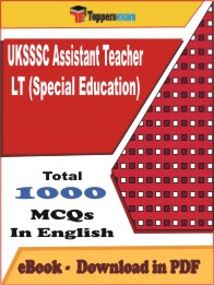 UKSSSC Special Education Teacher PDF Book In English - MCQ / Objective Questions