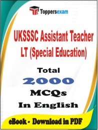 UKSSSC Special Education Teacher PDF Book In English - MCQ / Objective Questions