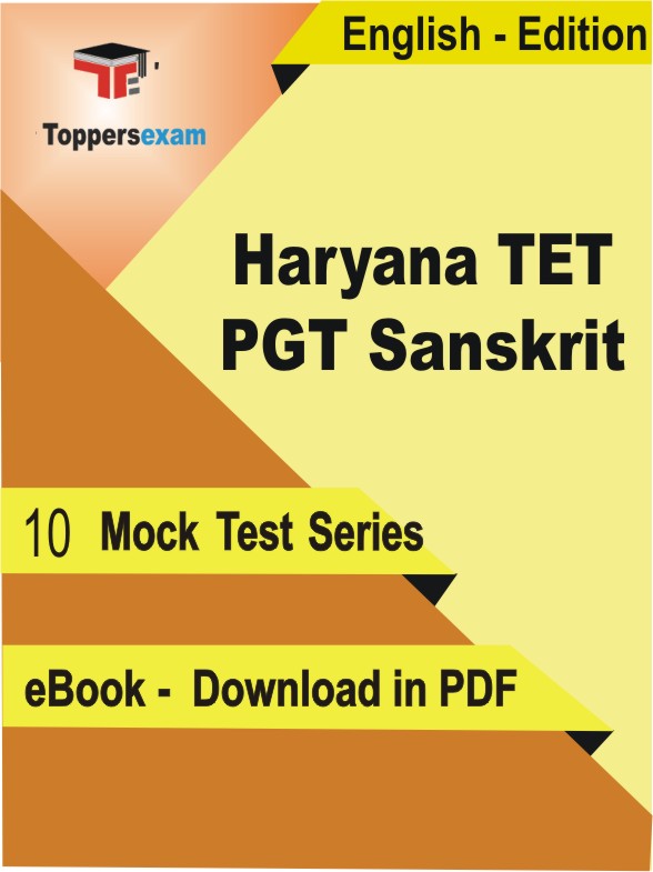 Haryana TET PGT Sanskrit Test PDF Book In English - Mock Test/Practice Set