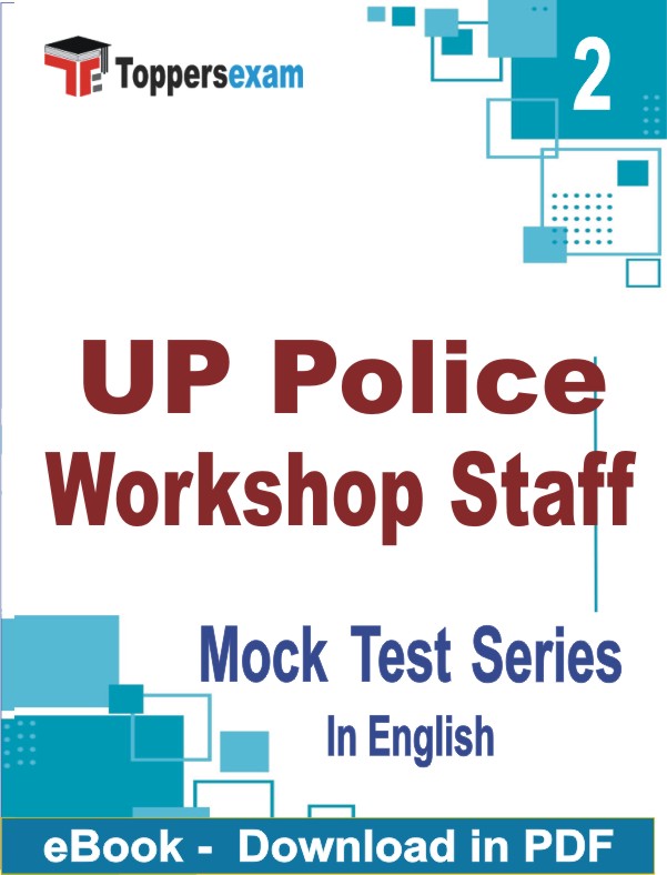 UP Police Workshop Staff Test PDF Book In English - Question Paper