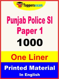 Punjab Police SI (Paper 1) One Liner Book in English