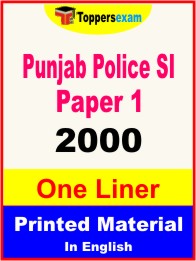 Punjab Police SI (Paper 1) One Liner Book in English