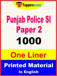 Punjab Police SI (Paper 2) One Liner Book in English