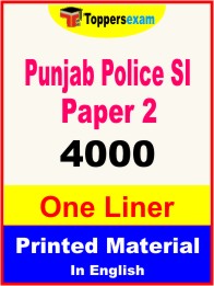 Punjab Police SI (Paper 2) One Liner Book in English