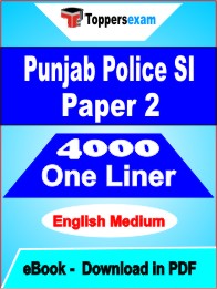 Punjab Police SI (Paper 2) One Liner Book PDF in English