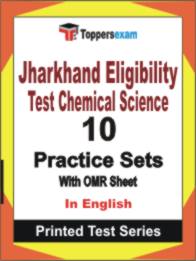 Jharkhand Eligibility Test Chemical Science  Book in English - Practice Set