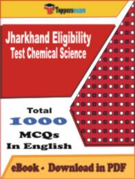 Jharkhand Eligibility Test Chemical Science PDF Book In English - MCQ / Objective Questions