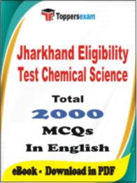 Jharkhand Eligibility Test Chemical Science PDF Book In English - MCQ / Objective Questions