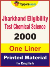 Jharkhand Eligibility Test Chemical Science One Liner Book in English