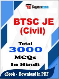 BTSC JE (Civil) PDF Book In Hindi - MCQ / Objective Questions