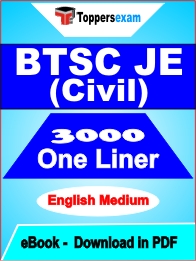 BTSC JE (Civil) One Liner Book PDF in English