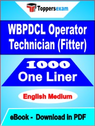 WBPDCL Operator Technician (Fitter) One Liner Book PDF in English
