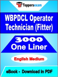 WBPDCL Operator Technician (Fitter) One Liner Book PDF in English