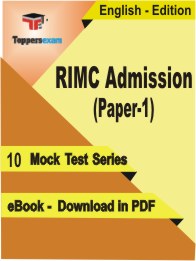 RIMC Admission (Paper-1) PDF Book In English - Mock Test/Practice Set