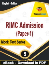 RIMC Admission (Paper-1)  PDF Book In English - Practice Set