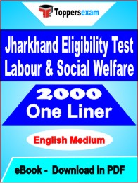 Jharkhand Eligibility Test Labour & Social Welfare One Liner Book PDF in English