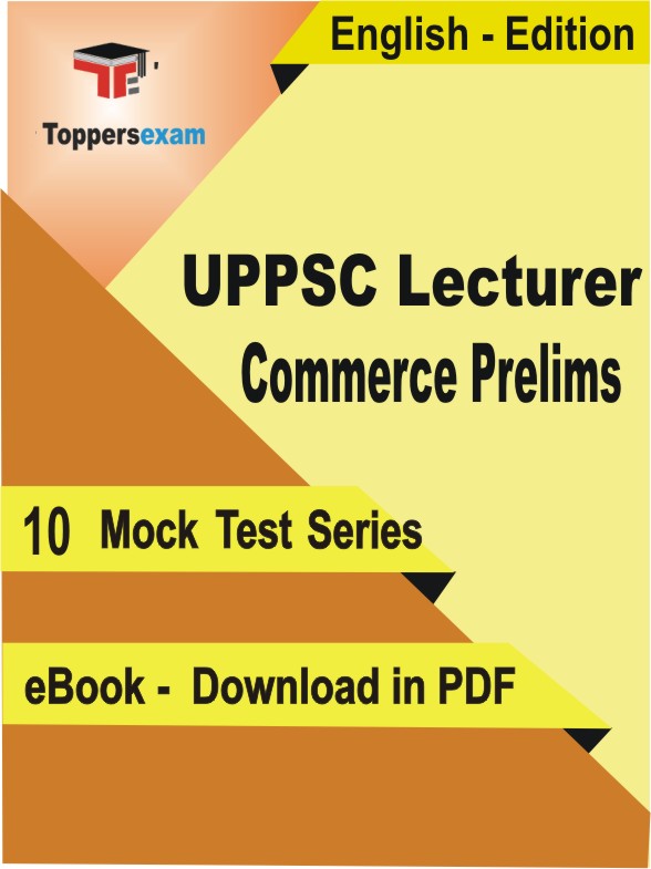 UPPSC Lecturer Commerce Prelims Test PDF Book In English - Mock Test/Practice Set