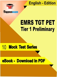 EMRS TGT PET Tier 1 Preliminary PDF Book In English - Mock Test/Practice Set