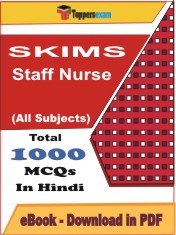 EBook of SKIMS Staff Nurse Exam, PDF Format in Hindi