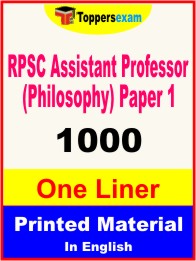 RPSC Assistant Professor (Philosophy) Paper 1 One Liner Book in English