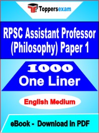 RPSC Assistant Professor (Philosophy) Paper 1 One Liner Book PDF in English