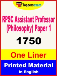 RPSC Assistant Professor (Philosophy) Paper 1 One Liner Book in English