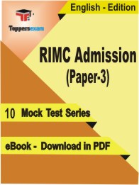 RIMC Admission (Paper-3) PDF Book In English - Mock Test/Practice Set