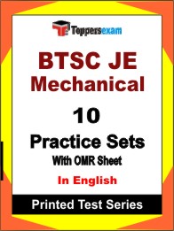 BTSC JE Mechanical Book in English - Practice Set