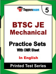 BTSC JE Mechanical Book in English - Mock Test / Practice Set