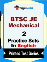 BTSC JE Mechanical Book in English - Question Paper / Practice Set