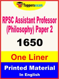 RPSC Assistant Professor (Philosophy) Paper 2 One Liner Book in English