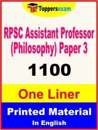 RPSC Assistant Professor (Philosophy) Paper 3 One Liner Book in English