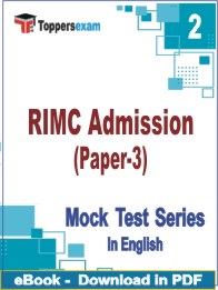 RIMC Admission (Paper-3) PDF Book In English - Question Paper