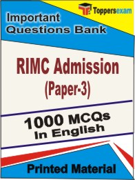 RIMC Admission (Paper-3) Book in English - Objective MCQ