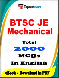 BTSC JE Mechanical PDF Book in English - MCQ / Objective Questions