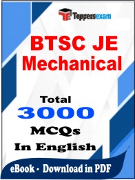 BTSC JE Mechanical PDF Book in English - MCQ / Objective Questions