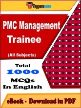 EBook of PMC Management Trainee, PDF Format in English