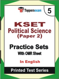 KSET Political Science Paper 2 Book in English - Mock Test / Practice Set