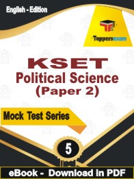 KSET Political Science Paper 2 Test PDF Book In English - Practice Set