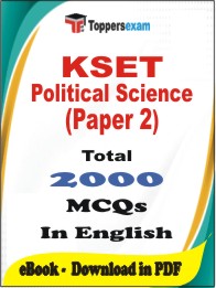 KSET Political Science Paper 2 PDF Book in English - MCQ / Objective Questions