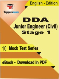 DDA Junior Engineer (Civil) Stage 1 Test PDF Book In English - Mock Test/Practice Set